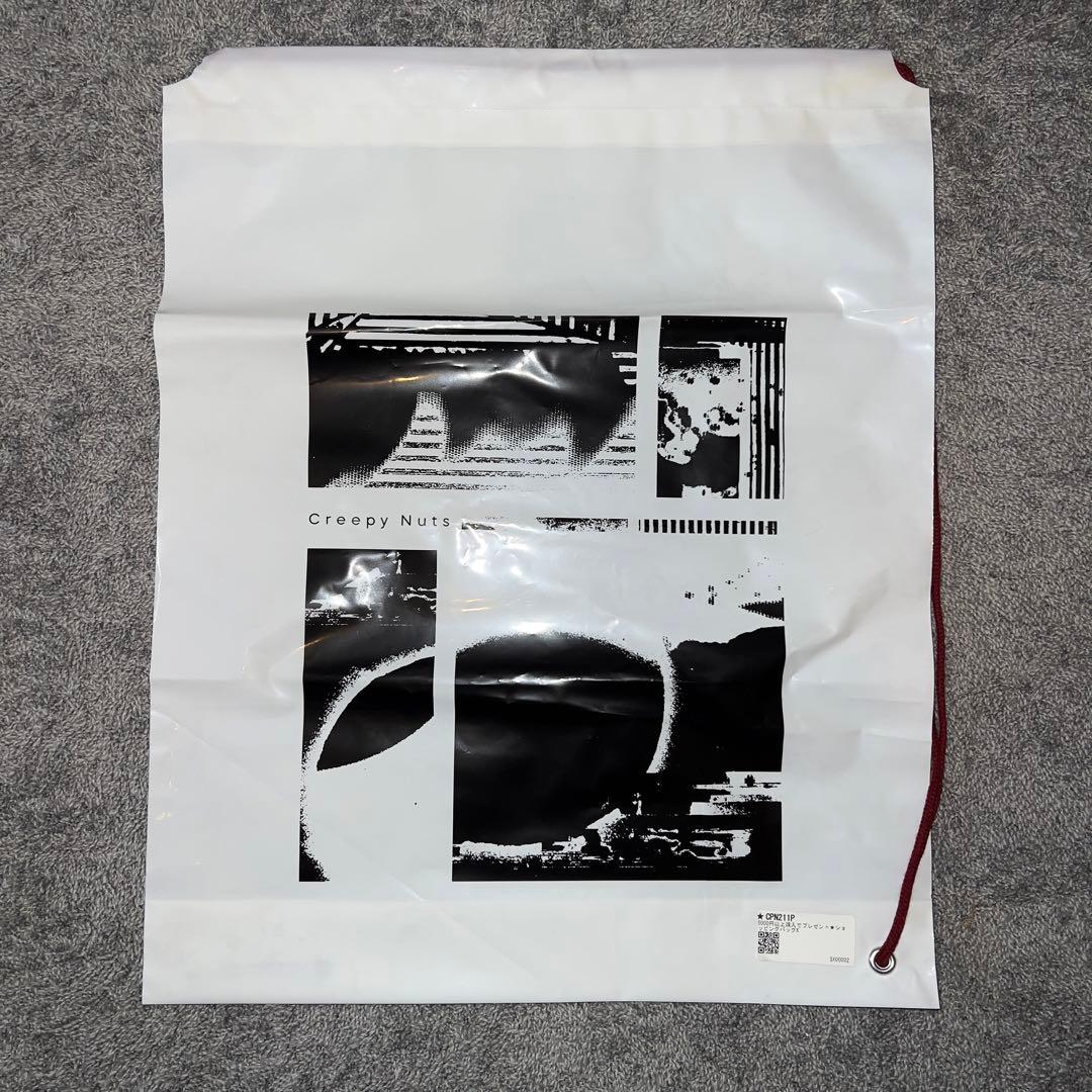 CreepyNuts コーチジャケットLサイズ ショッパー付 - メルカリ