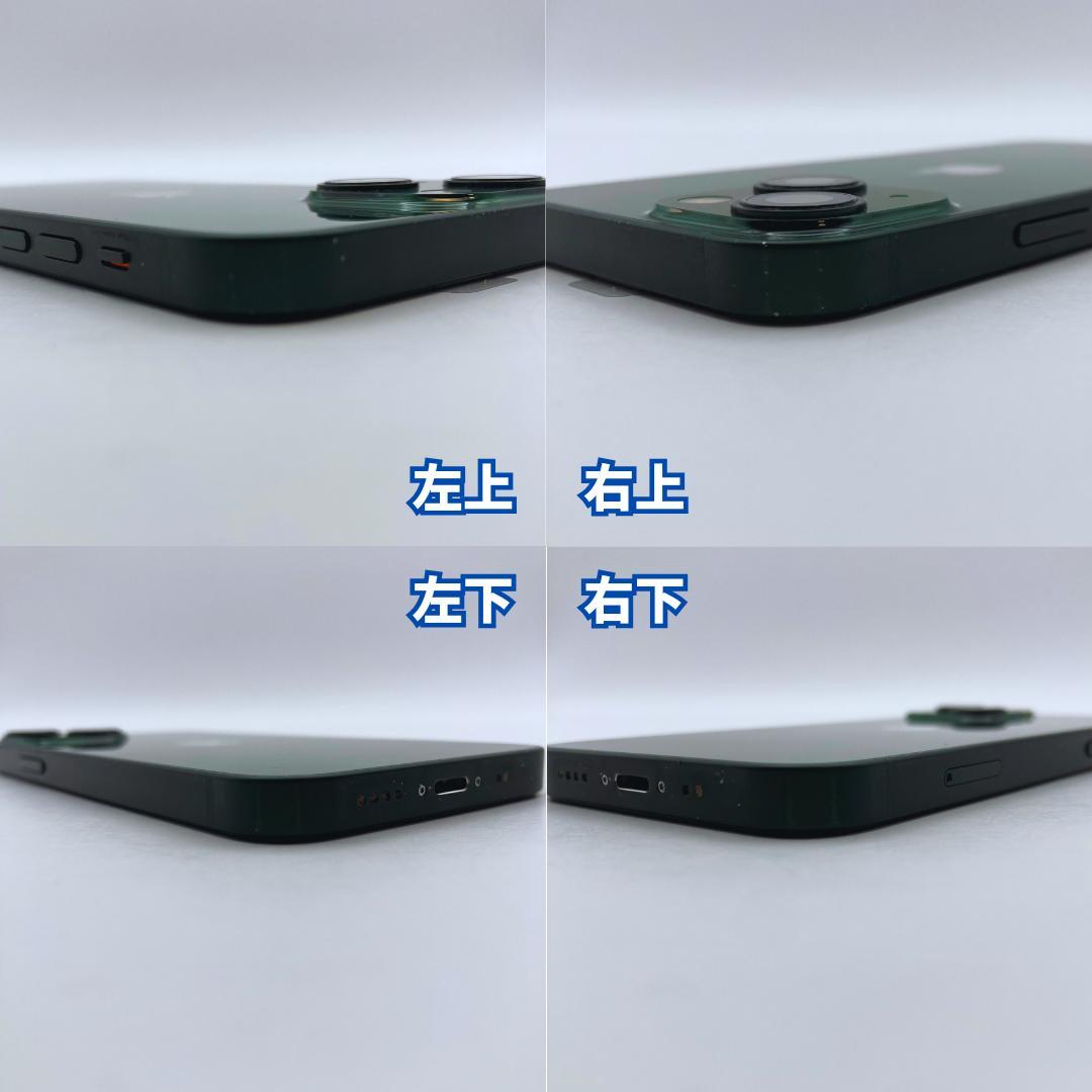 【美品】iPhone 13 mini 512GB 大容量新品バッテリー100%