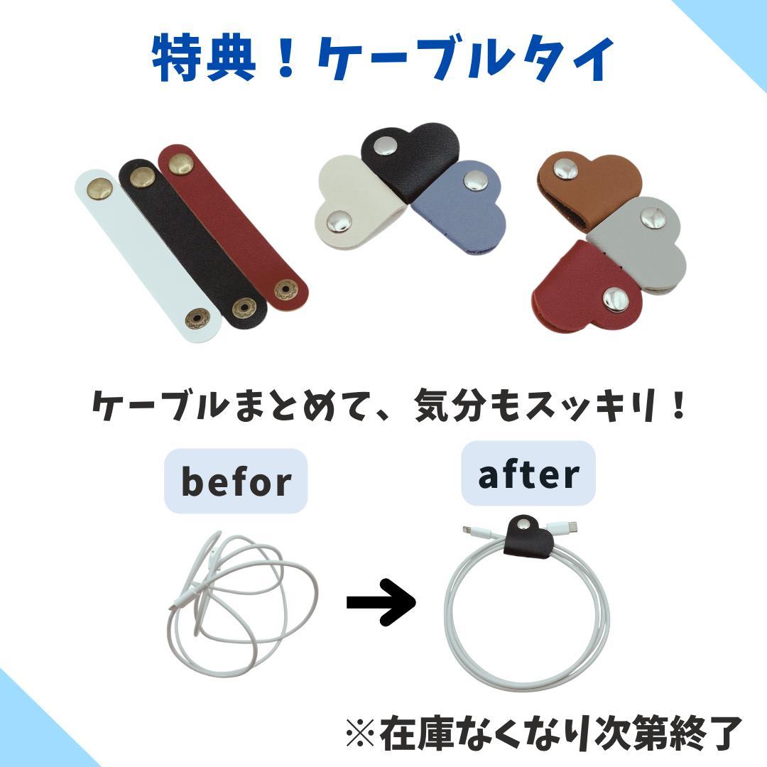 【美品】iPhone 13 mini 512GB 大容量新品バッテリー100%