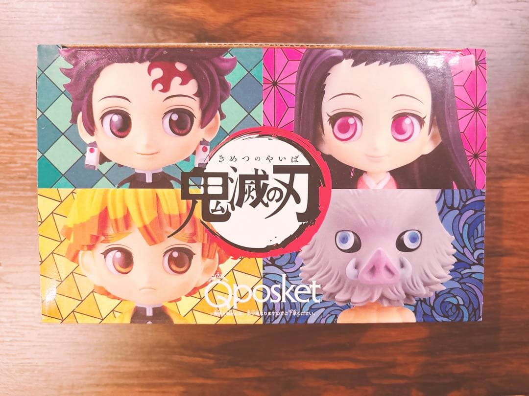 Qposket 鬼滅の刃 フィギュア 5体セット - メルカリ