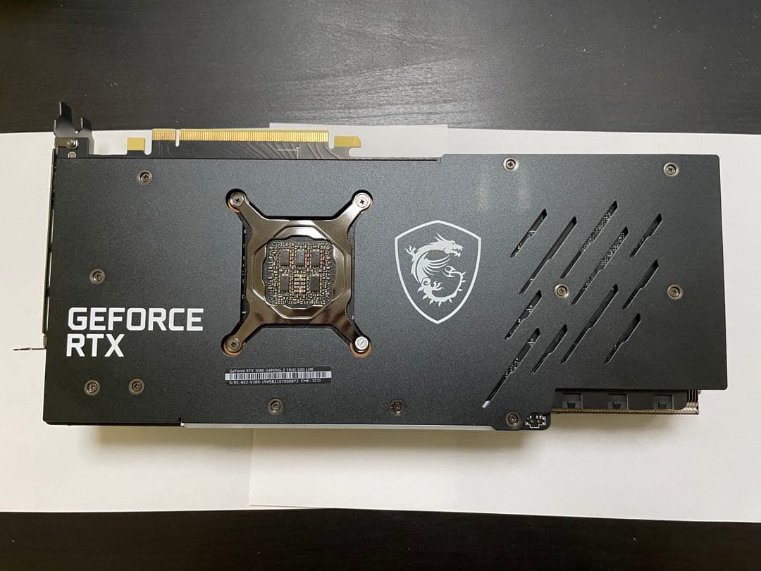 グラフィックボード・グラボ・ビデオカード MSI GeForce RTX 3080 Gaming z trio 10g