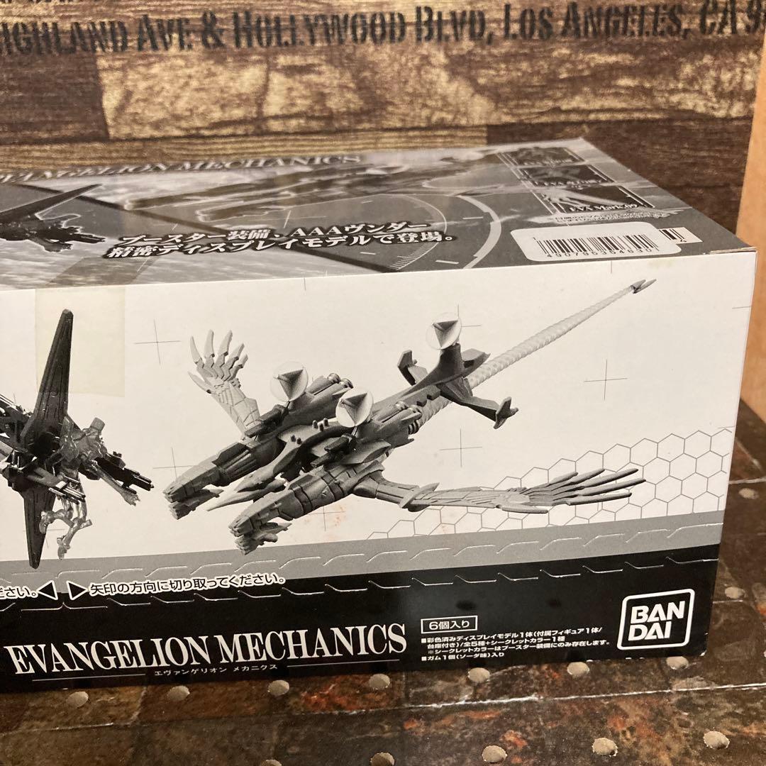 激レア】エヴァンゲリオン 新劇場版Q メカニクス シークレット 全6種