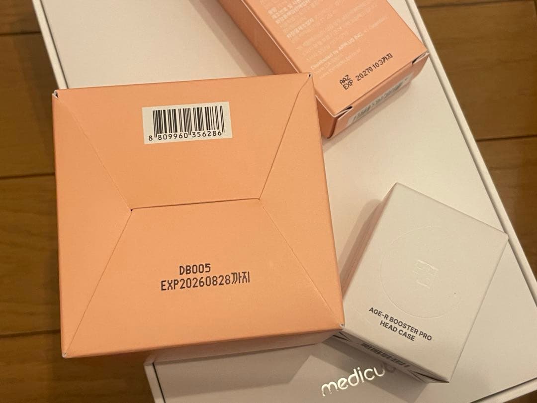 medicube AGE-R ブースタープロ　美顔器 ブラック