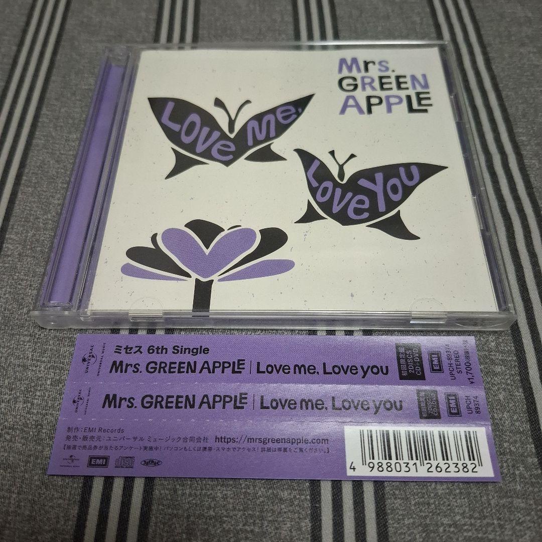 Mrs. GREEN APPLE Love me,Love you 初回限定盤 Amazon.co.jp: Love me, Love you(初回限定盤)(DVD付): ミュージック