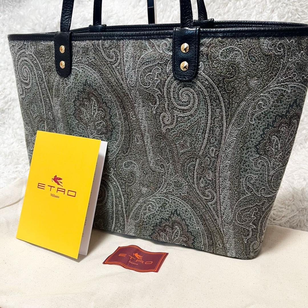エトロ　リバーシブル　トートバッグ　ジャガード　レザー　ブラック　A4可能 エトロ ナイロンジャガード ハンドルレザー トートバッグ 焦茶