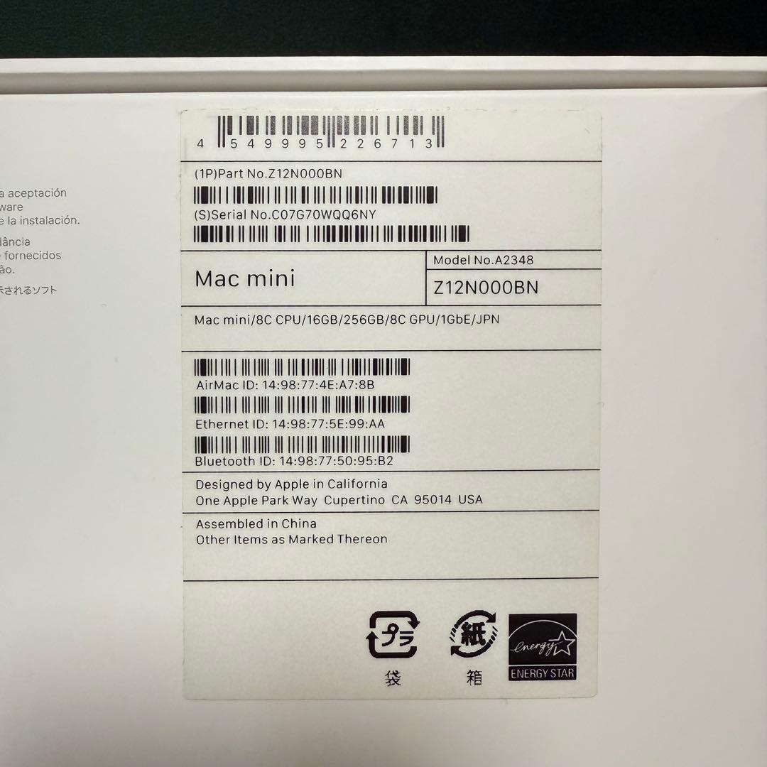 【美品】Mac mini M1 16gb 256g Z12N000BN 2020