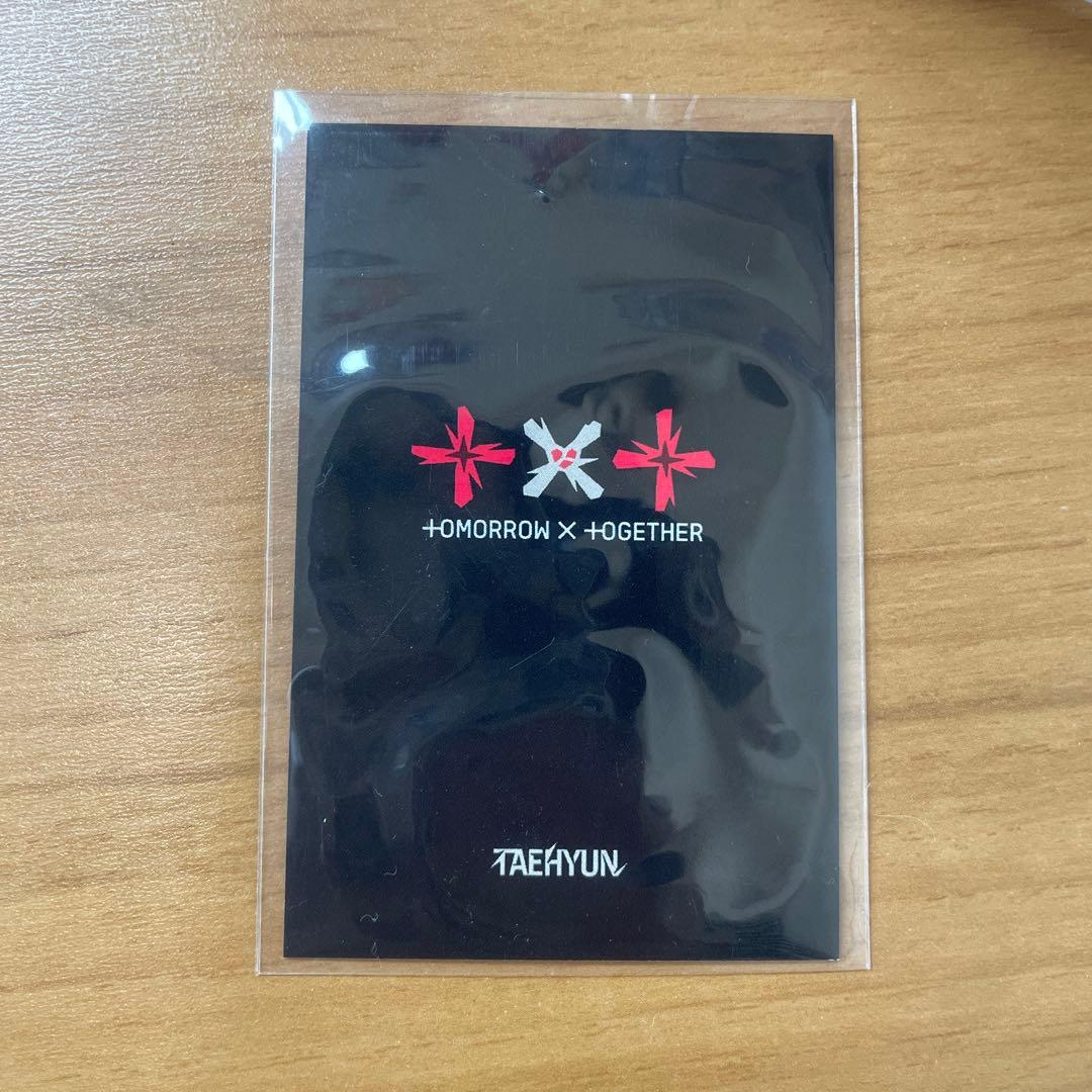 最終値下げ】txt カンテヒョン トレカ プルバス - メルカリ