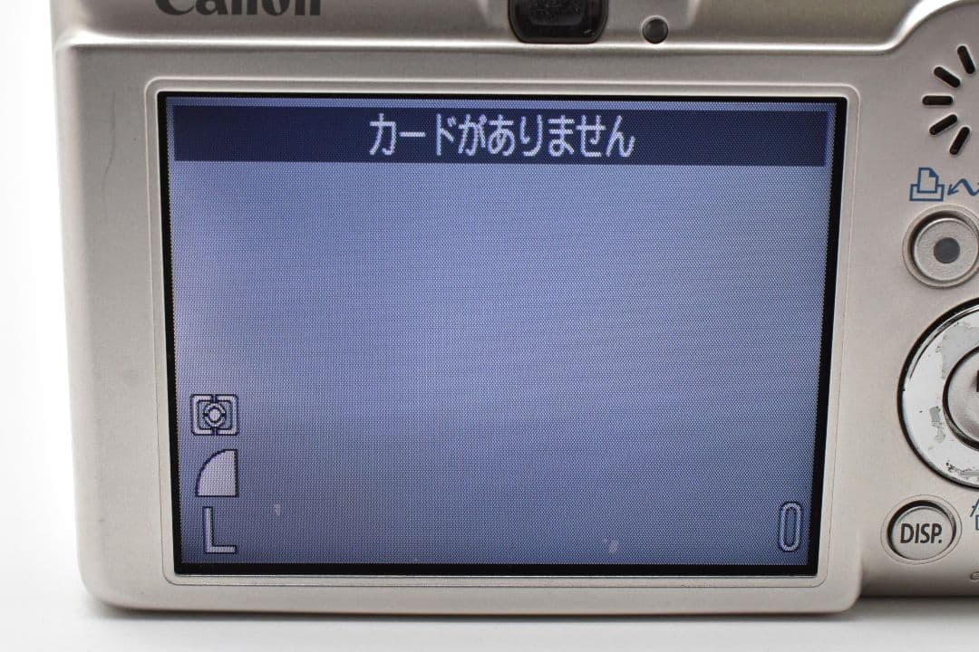 Canon IXY DIGITAL 70 シルバー 美品