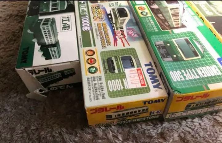 プラレール 江ノ電 カラフル江ノ電チョコ電 ラッピング500形 100周年