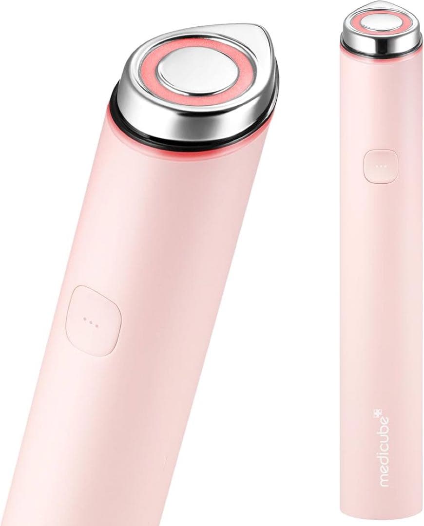 ブースタープロミニ 美顔器 ピンク　medicube ミニ ブースタープロ ミニ – MEDICUBEオンラインショップ