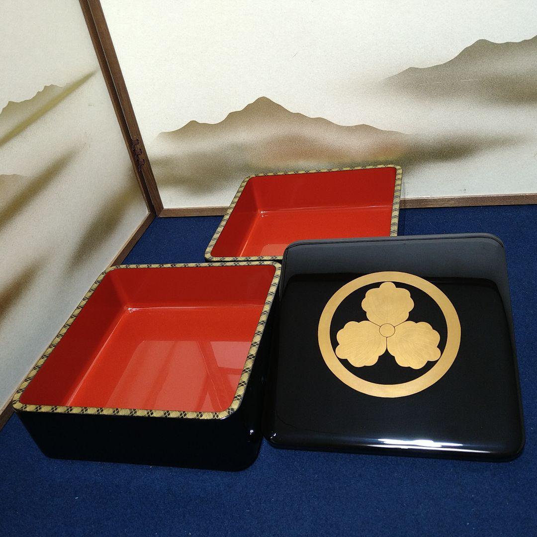 AG56 輪島塗二段重 家紋丸に柏 木製黒漆塗 内側朱漆塗 未使用 重箱お