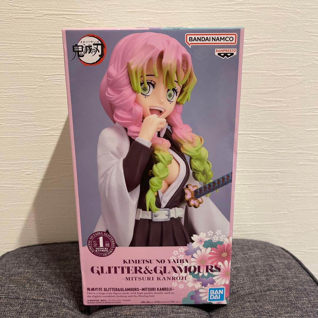 鬼滅の刃 GLITTER&GLAMOURS カンロジ ミツリ 新品未開封 - メルカリ