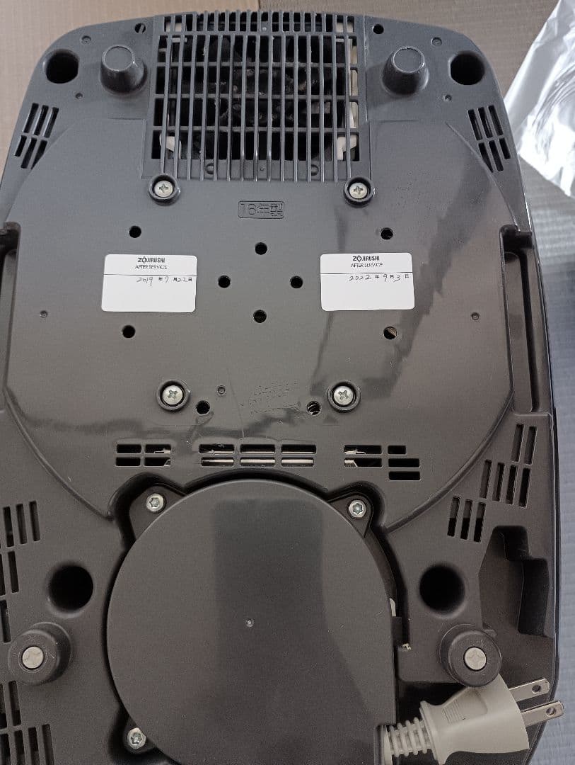 象印　圧力IH炊飯ジャー　南部鉄器　極め炊き　5・5合炊き