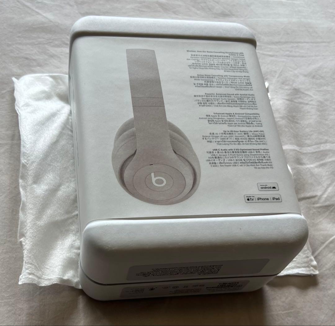 Beats Studio Pro ワイヤレスヘッドホン サンドストーン