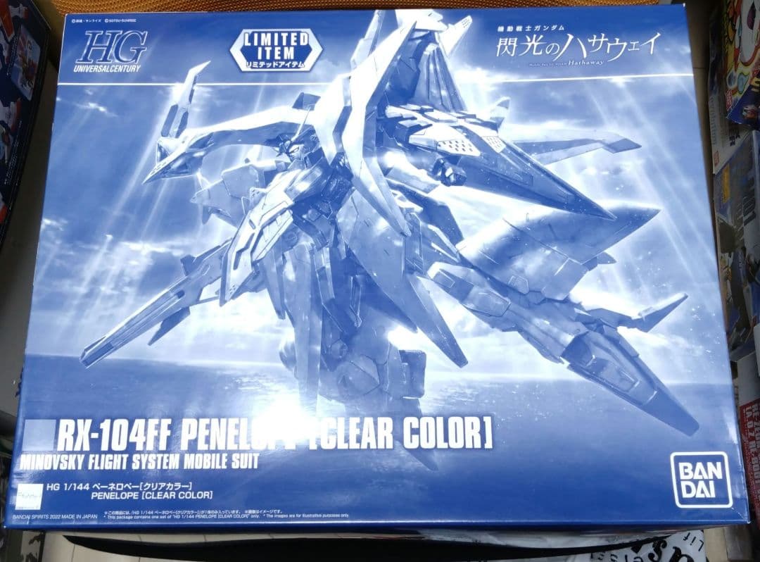 ロボット RX-104FE PENELOPE (CLEAR COLOR) HG 1/144 PENELOPE (CLEAR COLOR) LIMITED PACKAGE - LIMITED ITEM – JFC.