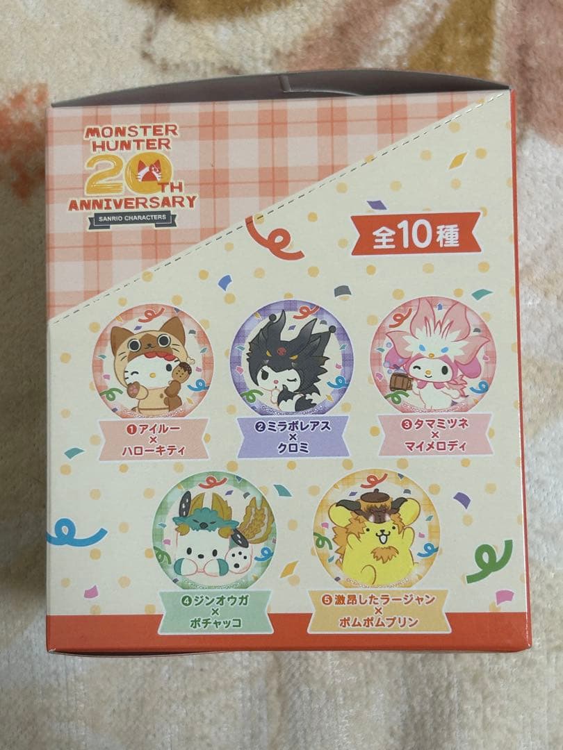 モンスターハンター大狩猟展 サンリオ缶バッジ 未開封