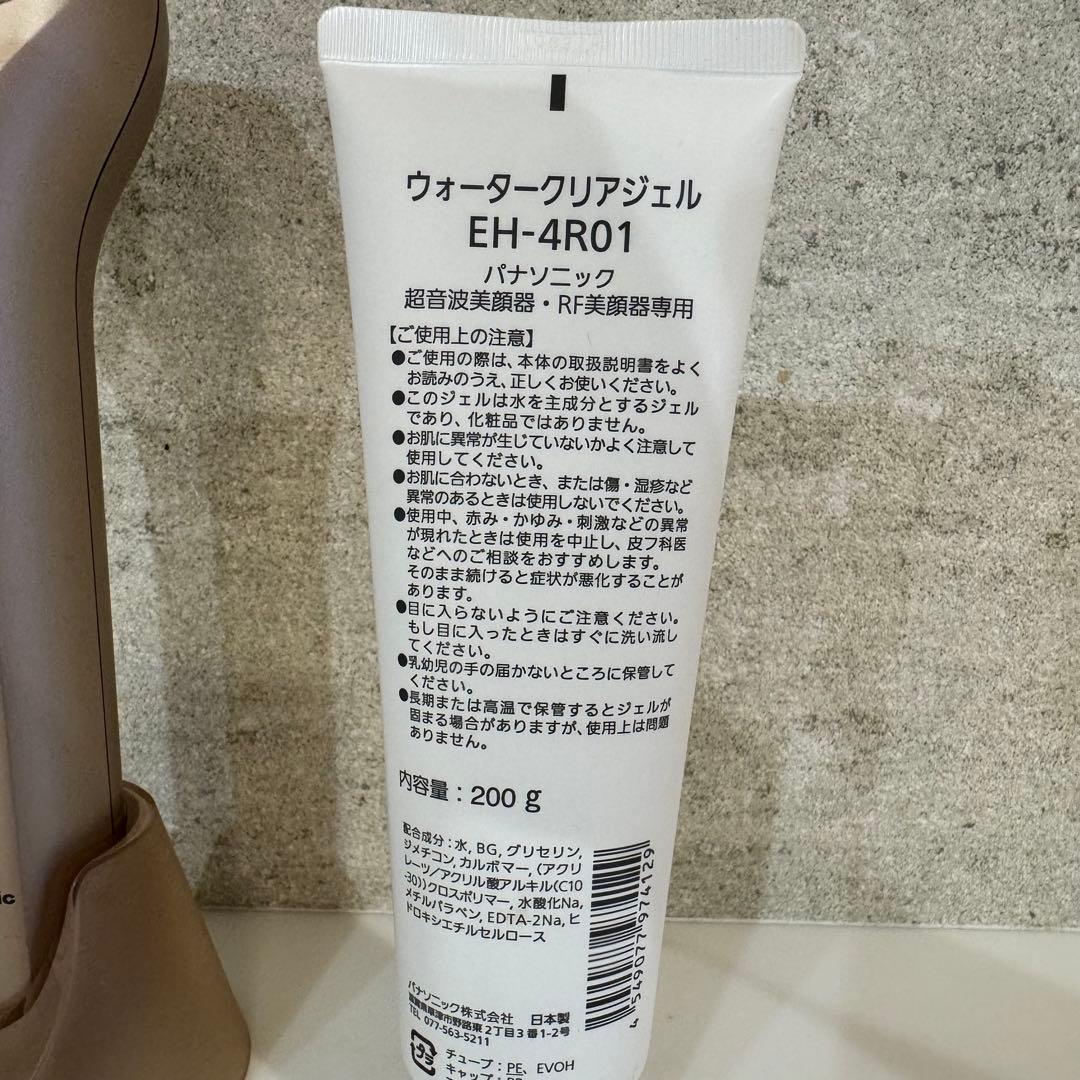 Panasonic EH-SR74 美顔器 エイジングケア　パナソニック