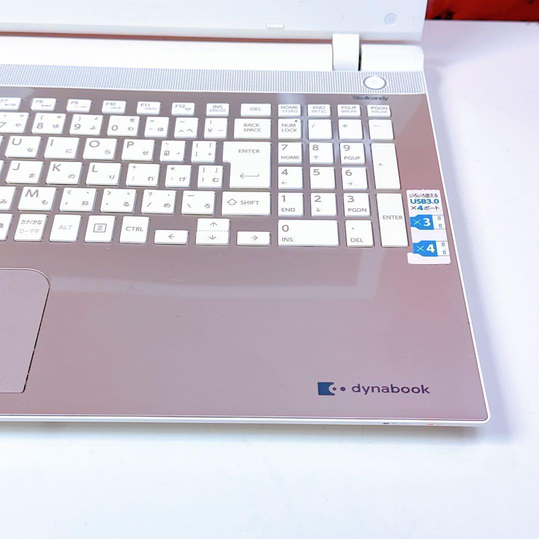 贅沢大容量1TB✨windows11 すぐ使えるノートパソコン✨オフィス カメラ