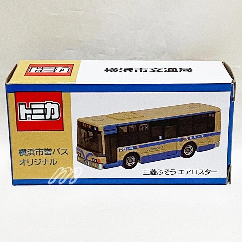 トミカ博2018 1000台限定 横浜市営バスオリジナル 三菱ふそうエアロ
