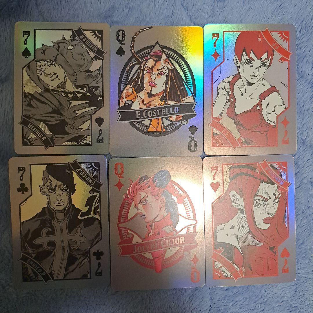 ジョジョワールド トランプ 6部 セット - メルカリ