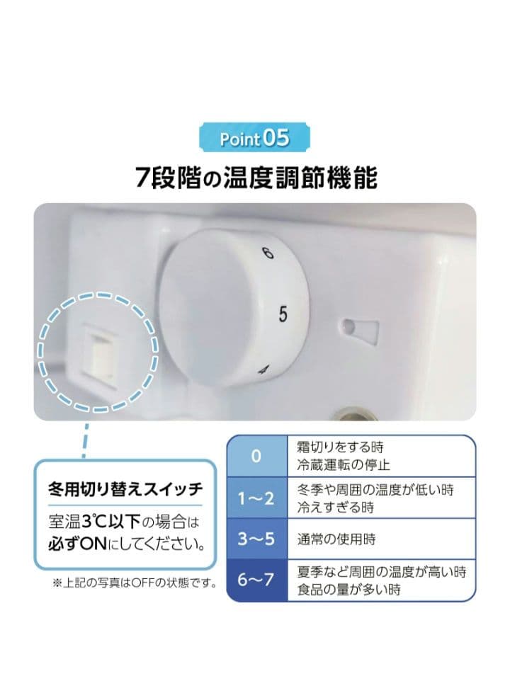 新品未使用 冷凍庫付コンパクト冷蔵庫 ブラック黒