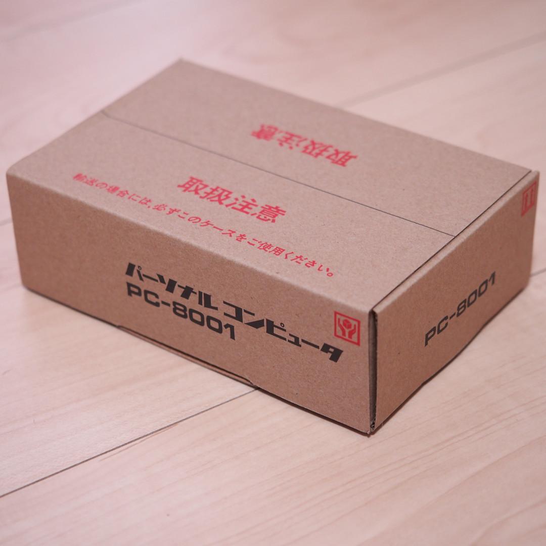 PasocomMini PC-8001/PCG8100 ハル研究所 パソコンミニ