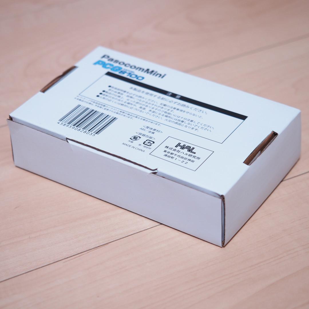 PasocomMini PC-8001/PCG8100 ハル研究所 パソコンミニ