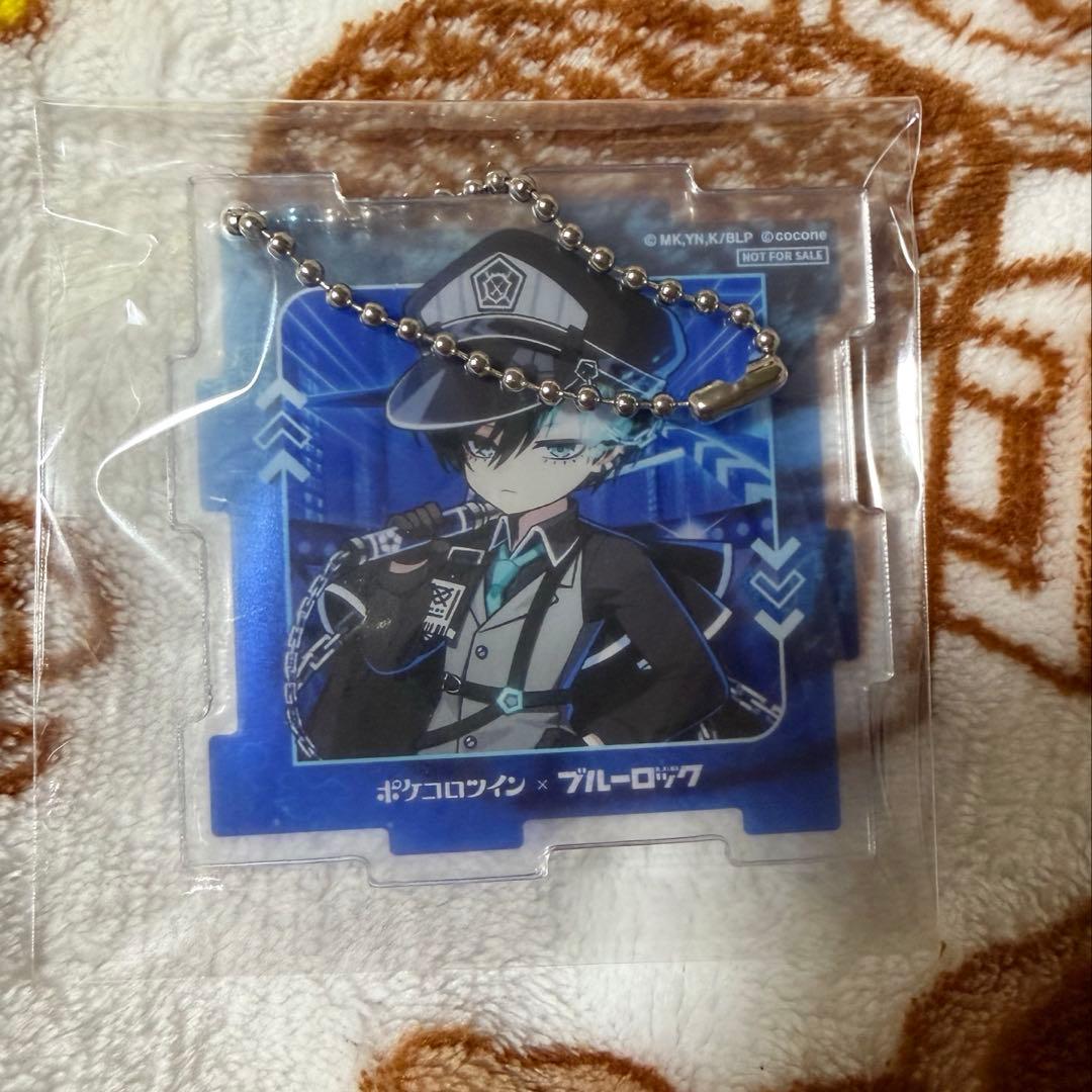 ブルーロック ポケコロツイン 当選 限定 コラボ限定 アクリル