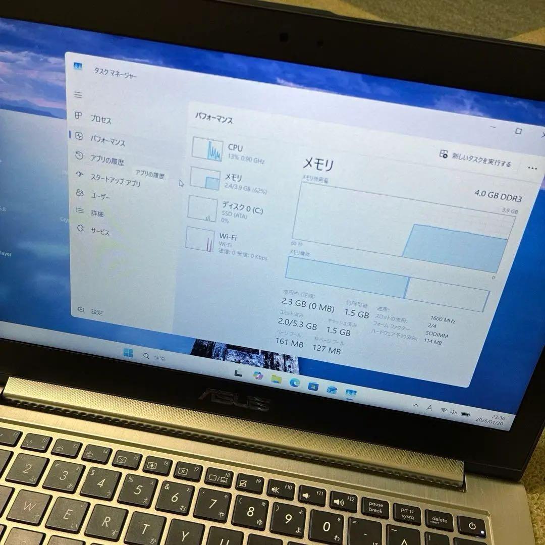 Windowsノート本体 ASUS ZENBOOK UX31A Core i7 Windows11