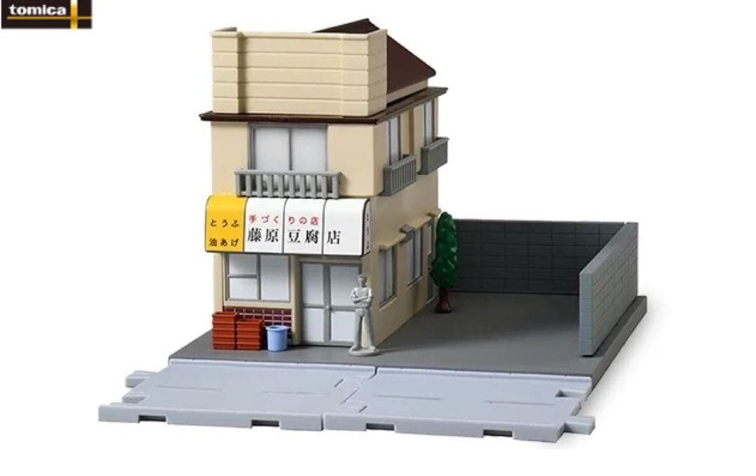 トミカリミテッドイニシャルD藤原とうふ店 S13シルビア - メルカリ