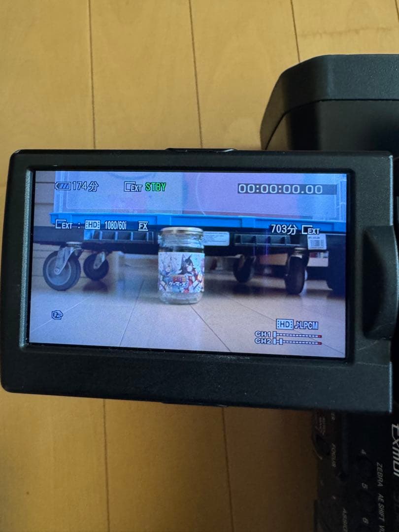 SONY HXR-NX5J 業務用ビデオカメラ