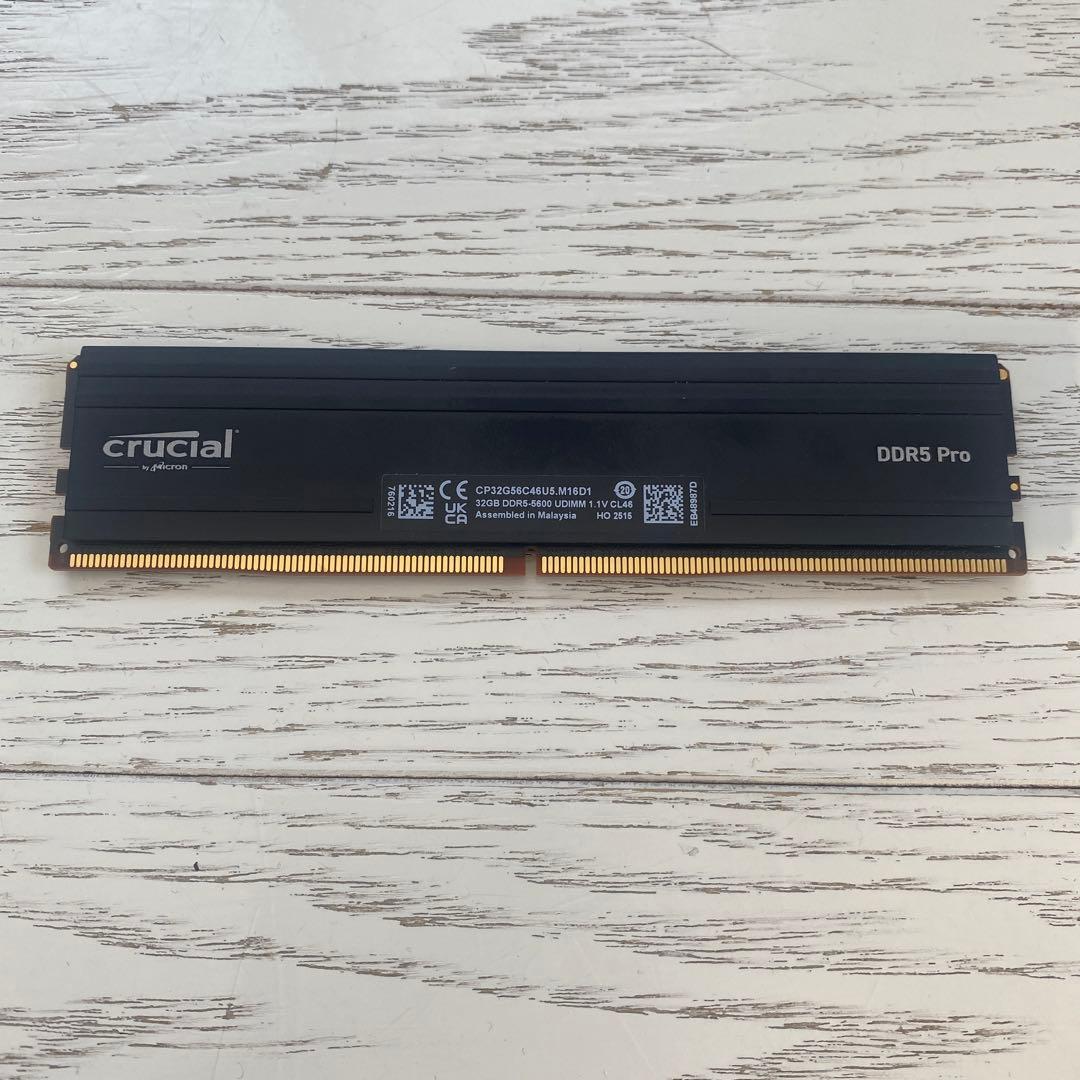 Crucial Pro DDR5-5600 32GB メモリー