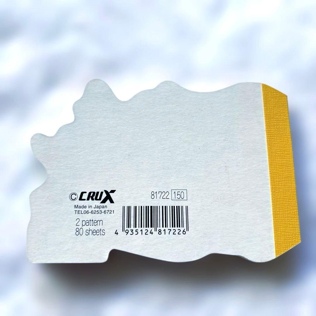 クラックス ハムちゃんずワールド Hamu chan's world メモ帳 - メルカリ