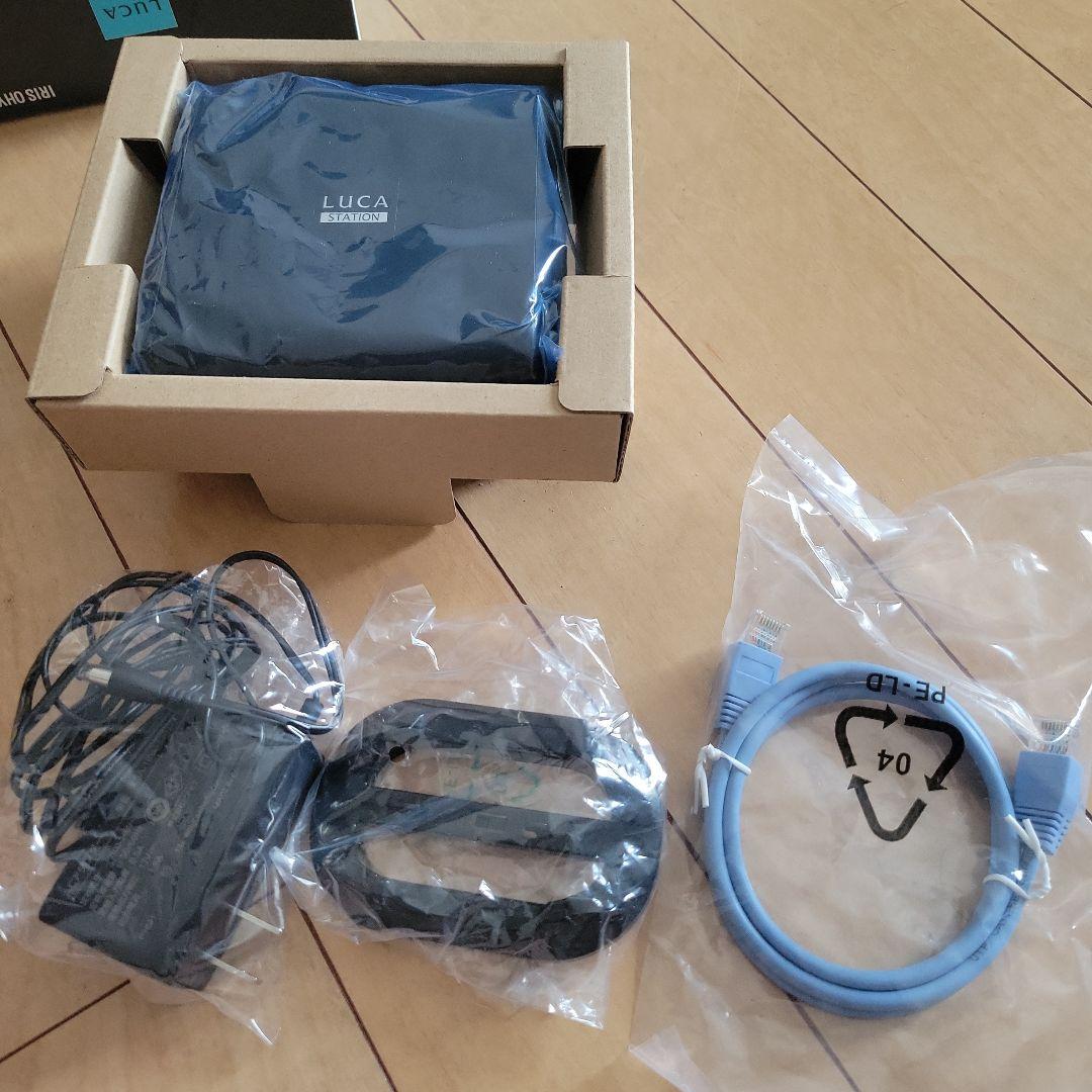 IRIS-アイリス- LUCA STATION どこでも テレビ