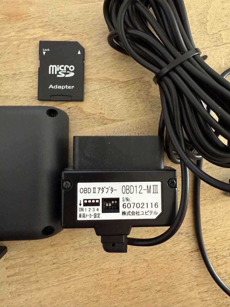 ユピテル SUPER CAT A300 OBD2アダプター・SD付き | Shop at Mercari