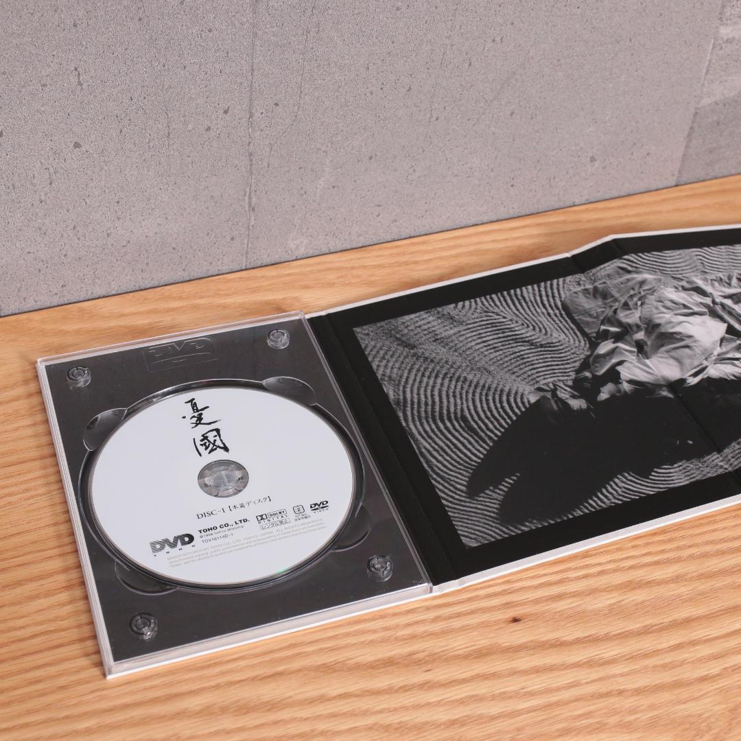 三島由紀夫 憂国 DVD 2枚組 永久保存版 解説書 封入特典付き - メルカリ