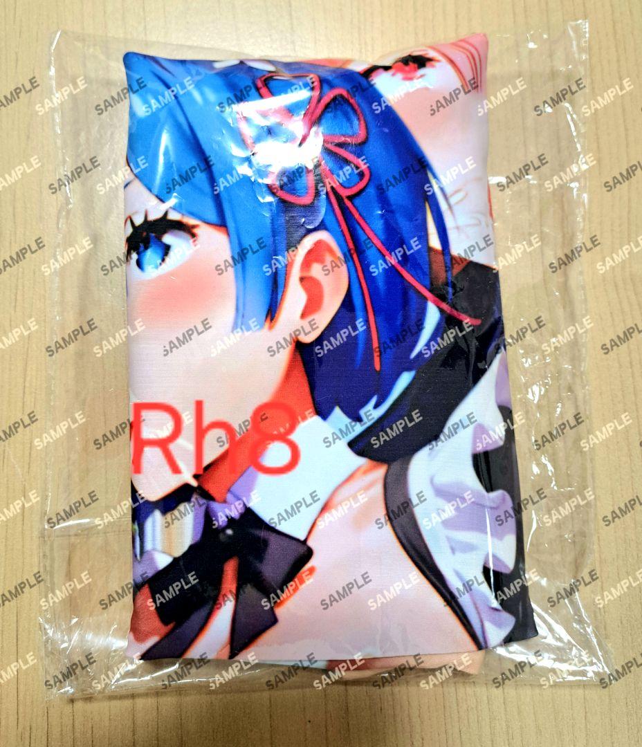 リゼロ　レム　抱き枕カバー　①