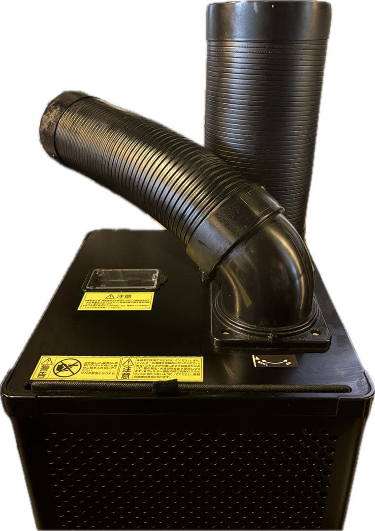 スポットクーラー　アイリスオーヤマ　2024年式