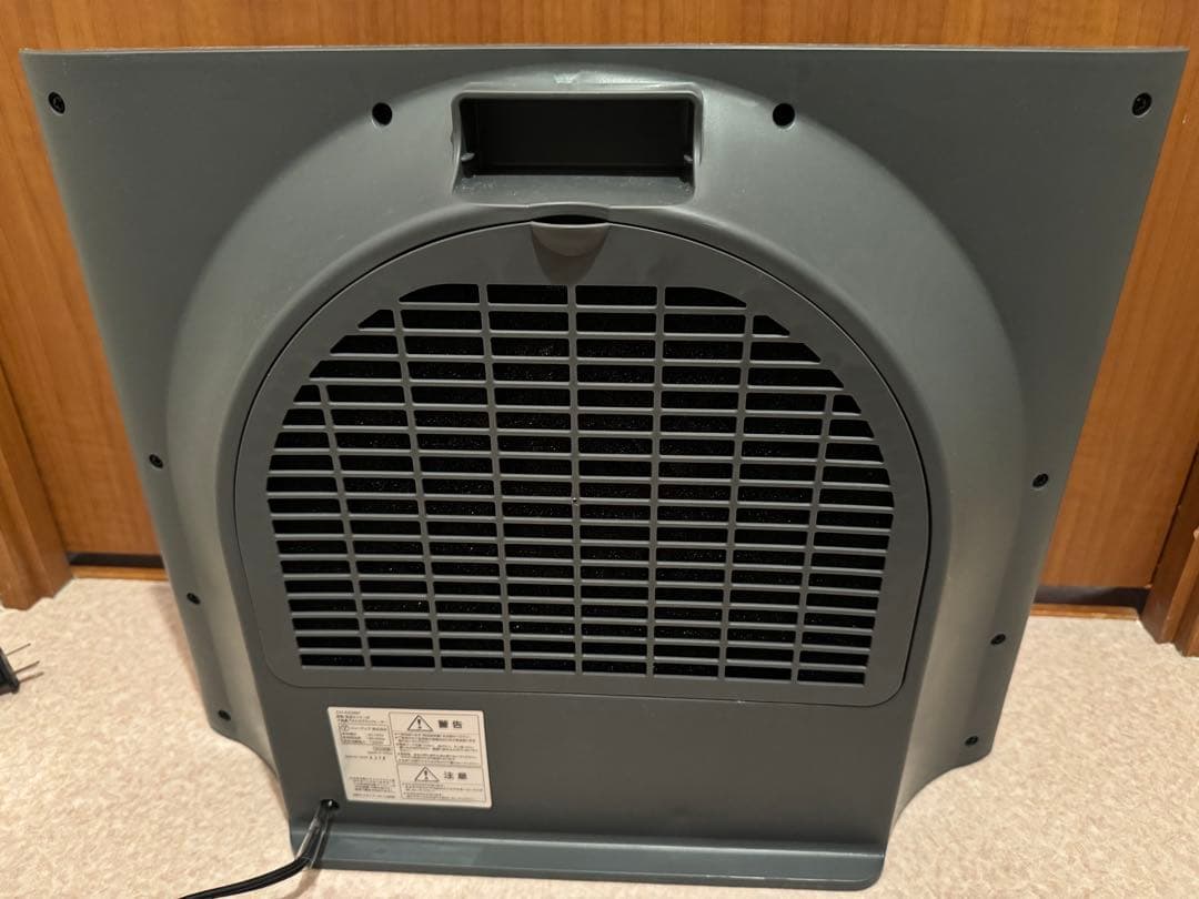 スリーアップ　パネルセラミックヒーター リモコン付 グレー CH-AZO697