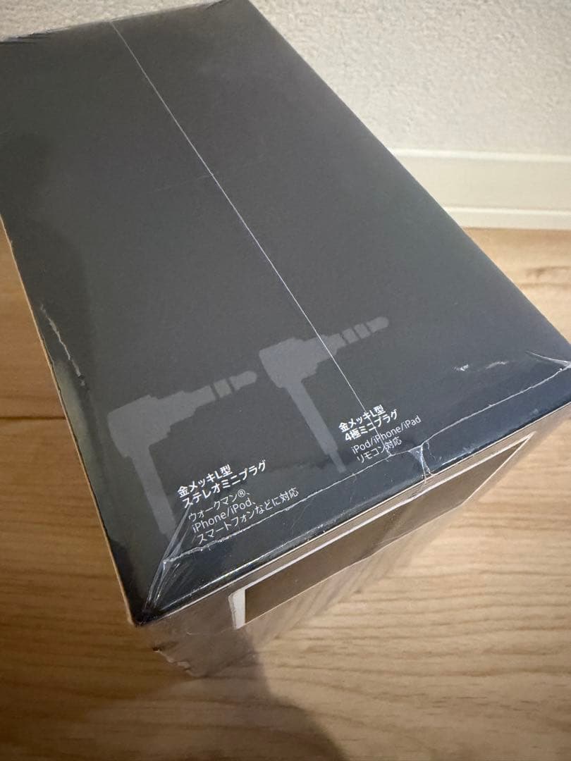 【新品・未開封】SONY h.ear on MDR-100A チャコールブラック