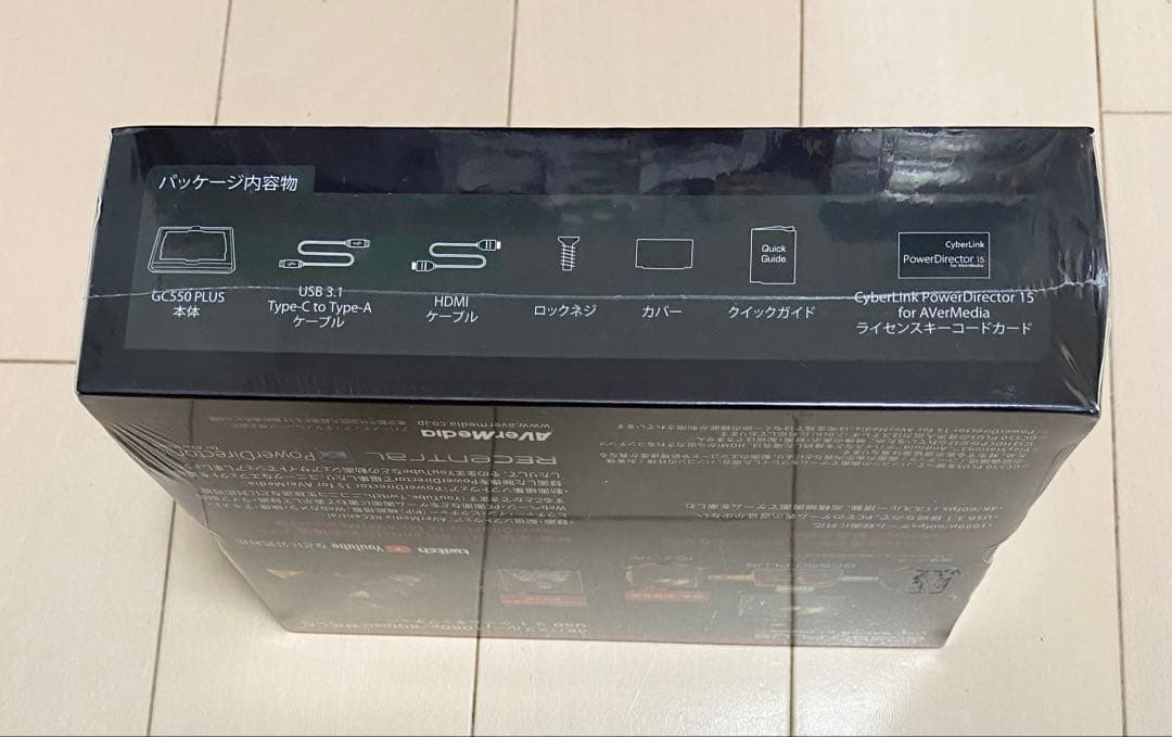 【新品未開封】AVerMedia GC550 PLUS ゲームキャプチャー