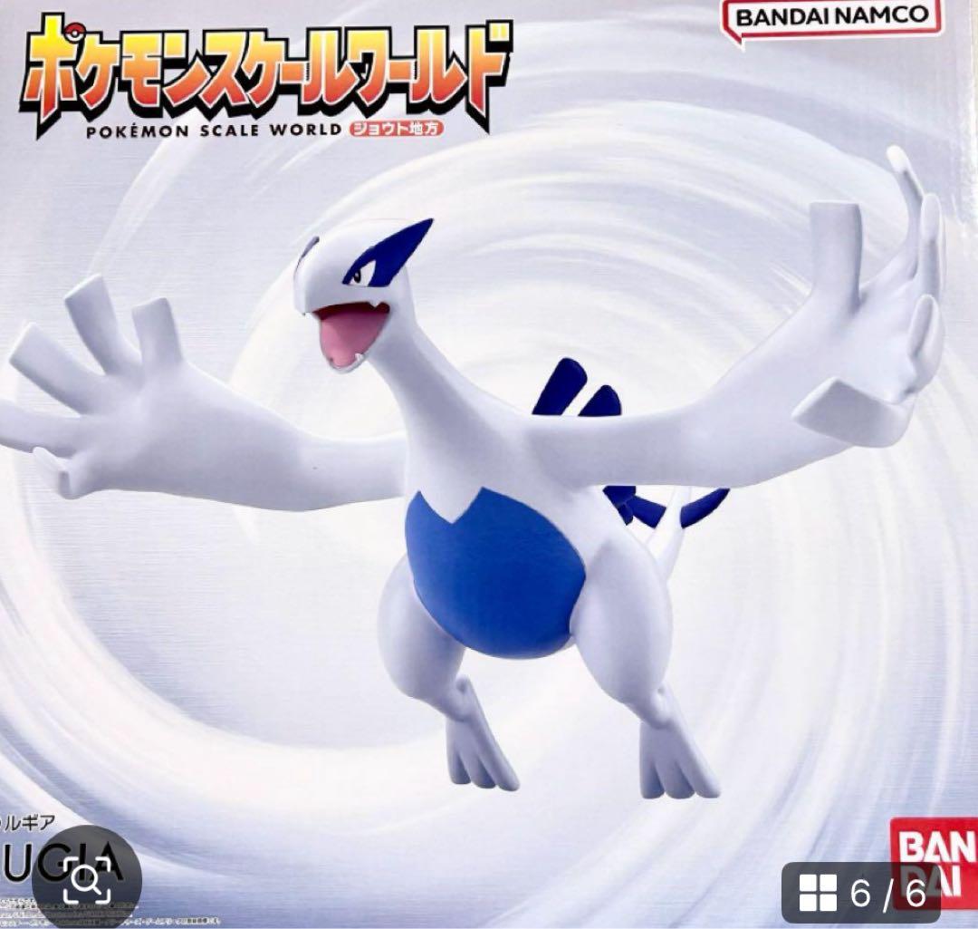 ポケモンスケールワールド ジョウト地方 ルギア ホウオウ - メルカリ