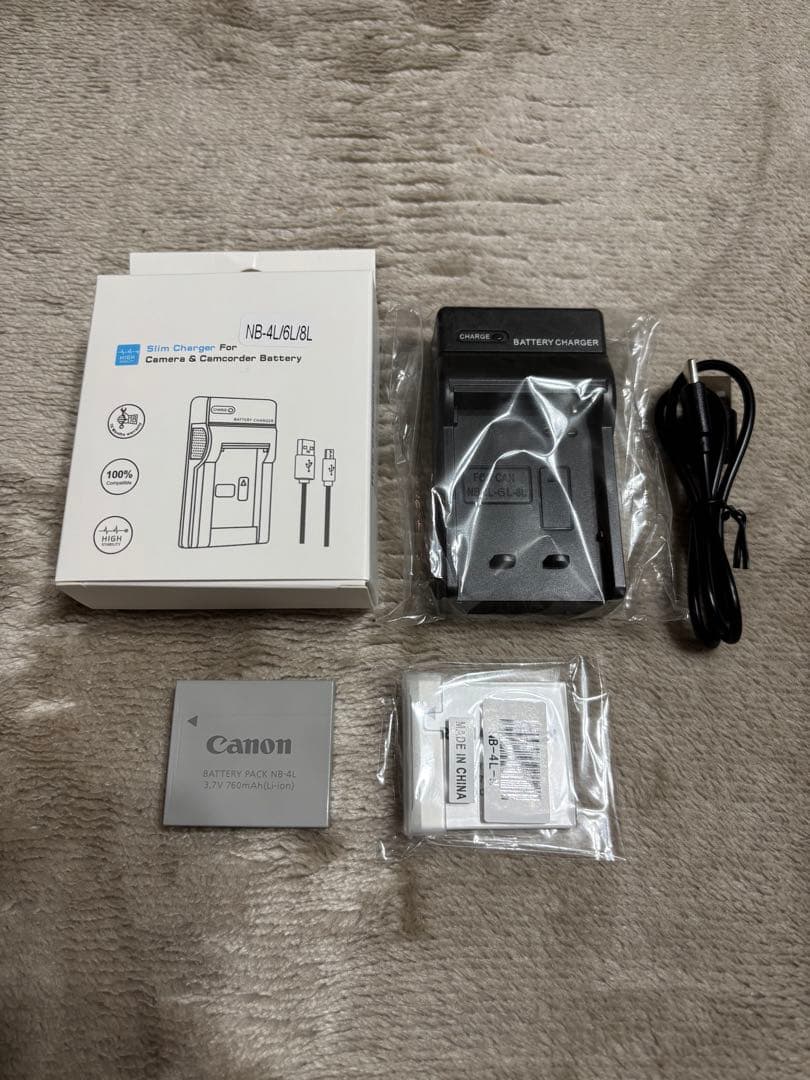 Canon IXY DIGITAL 510 IS ゴールド デジカメ