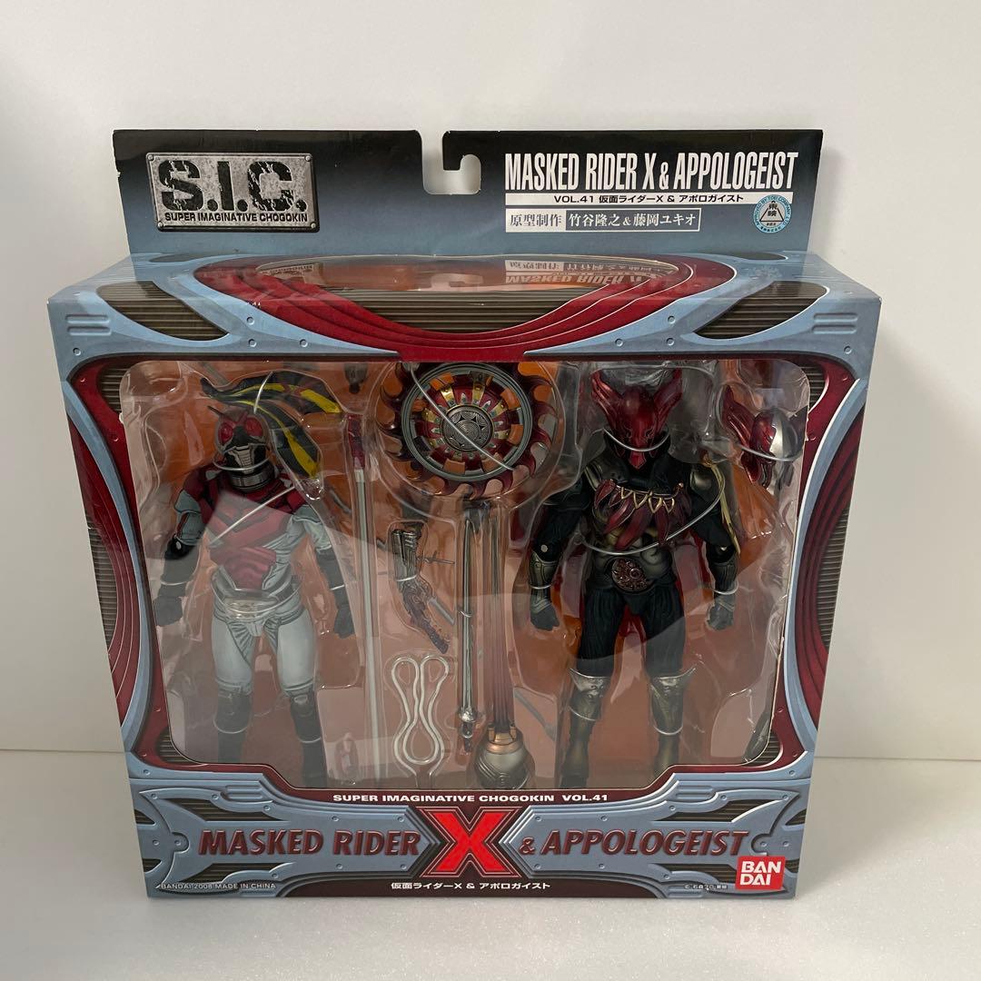 新品 s.i.c. 仮面ライダーX アポロガイスト フィギュア - メルカリ