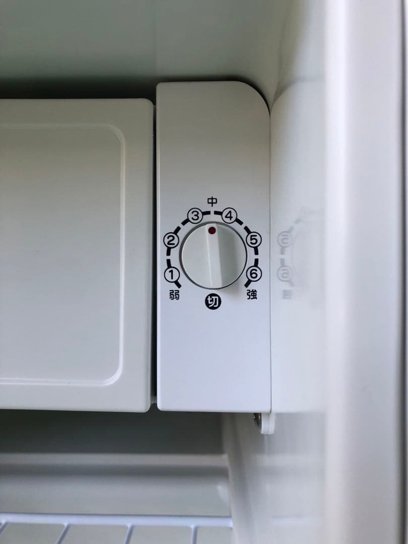 ☆工場整備品☆ユーイング　冷蔵庫