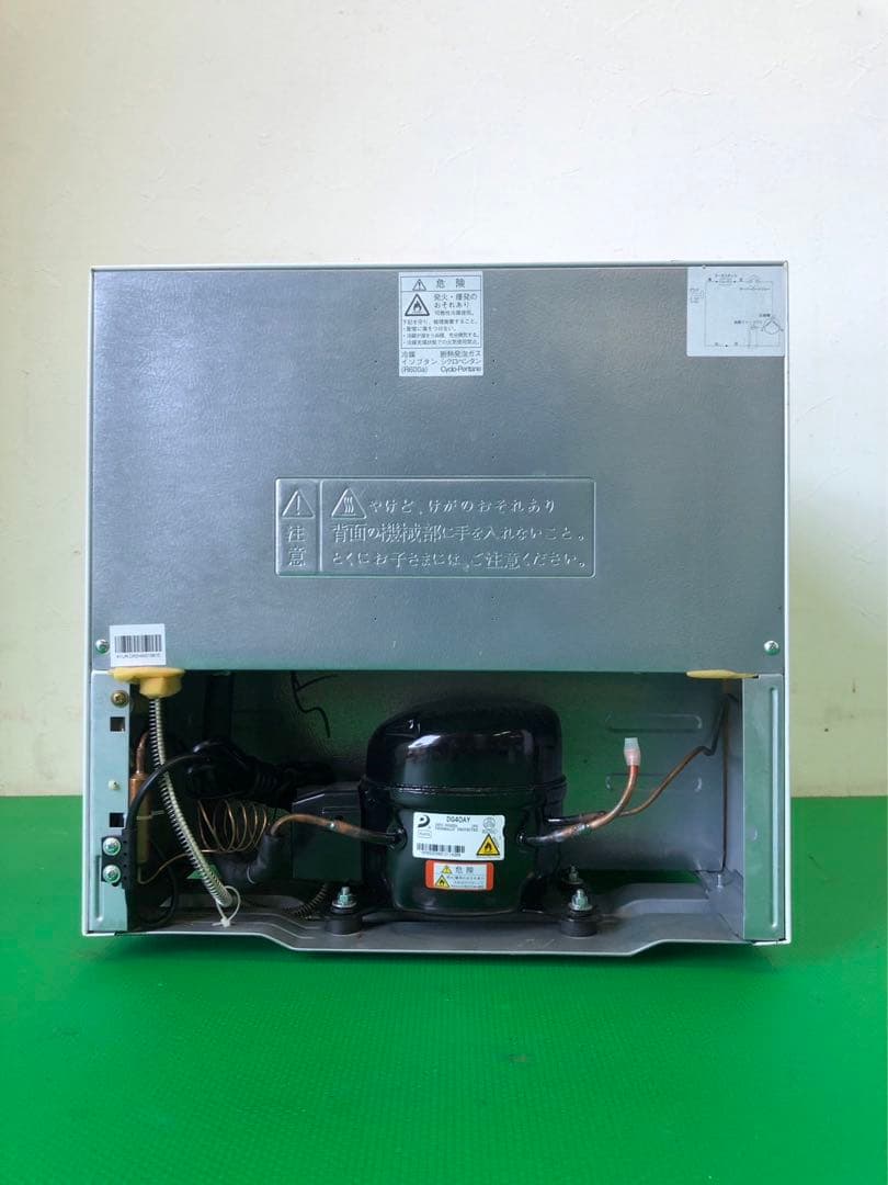 ☆工場整備品☆ユーイング　冷蔵庫