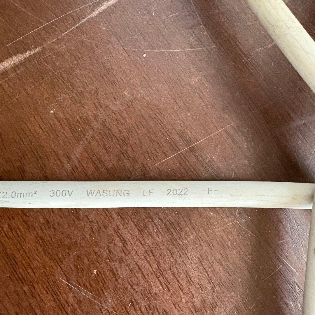 ポータブルクーラー IPA-2203G 22年