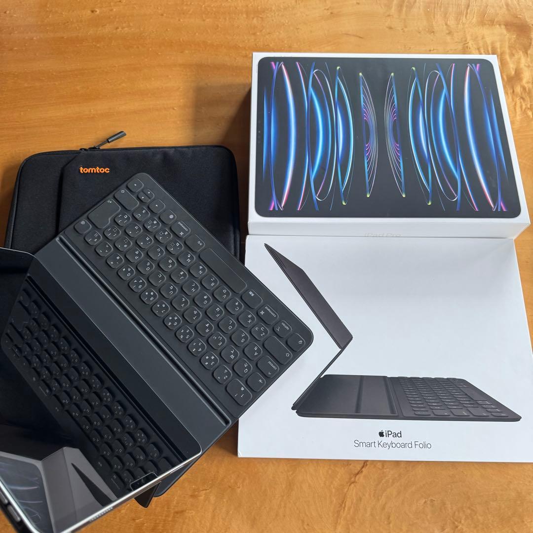 iPad Pro/第6世代/128GB/WiFi/純正キーボード付/aplケア付