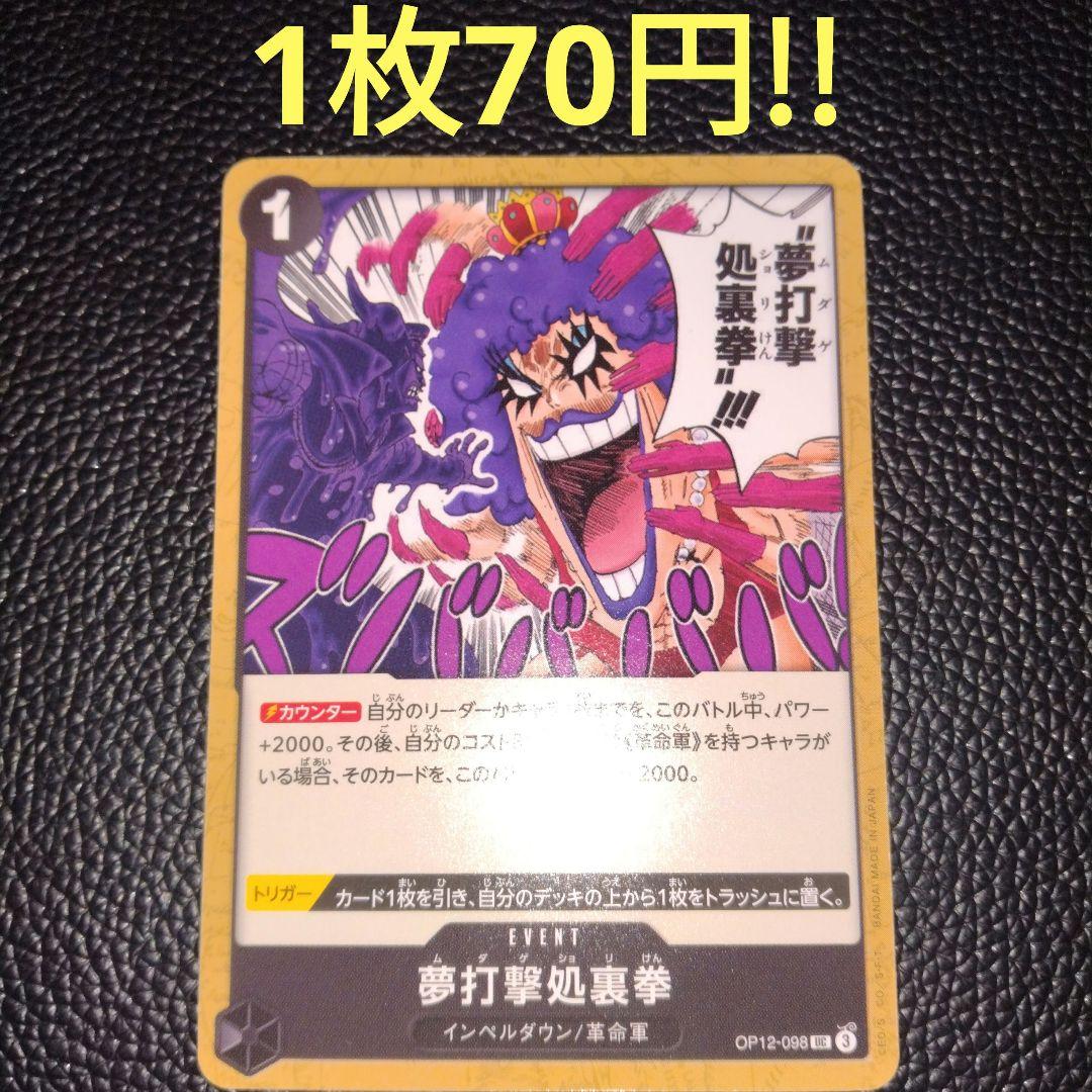 にゃんこ様 リクエスト 3点 まとめ商品 - メルカリ