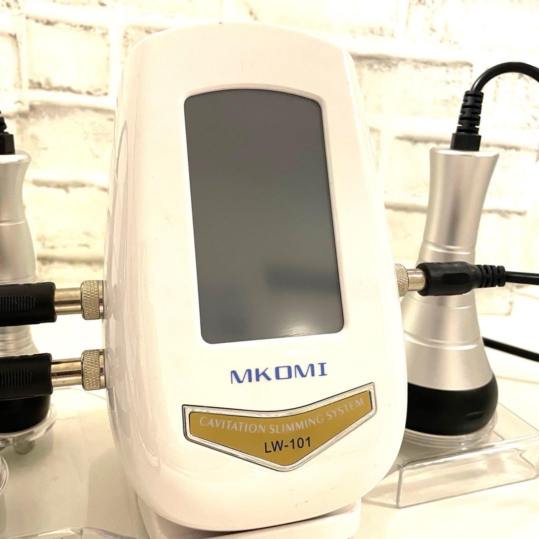 【業務用】　超美品　キャビテーション　ラジオ波　　ＲＳ　ボディ　フェイシャル